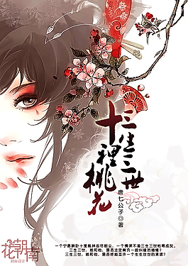 深入了解 麻花天美星空果冻乌鸦
